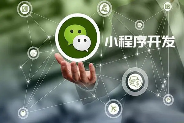 ​OCT技术如何应用于阿拉善盟小程序开发