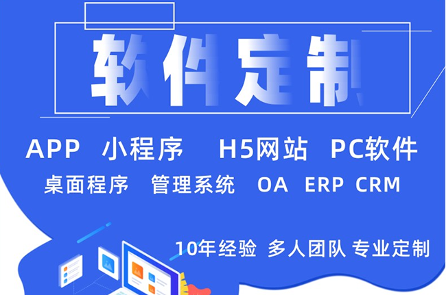 阿拉善盟小程序开发公司：云计算的可扩展性与弹性
